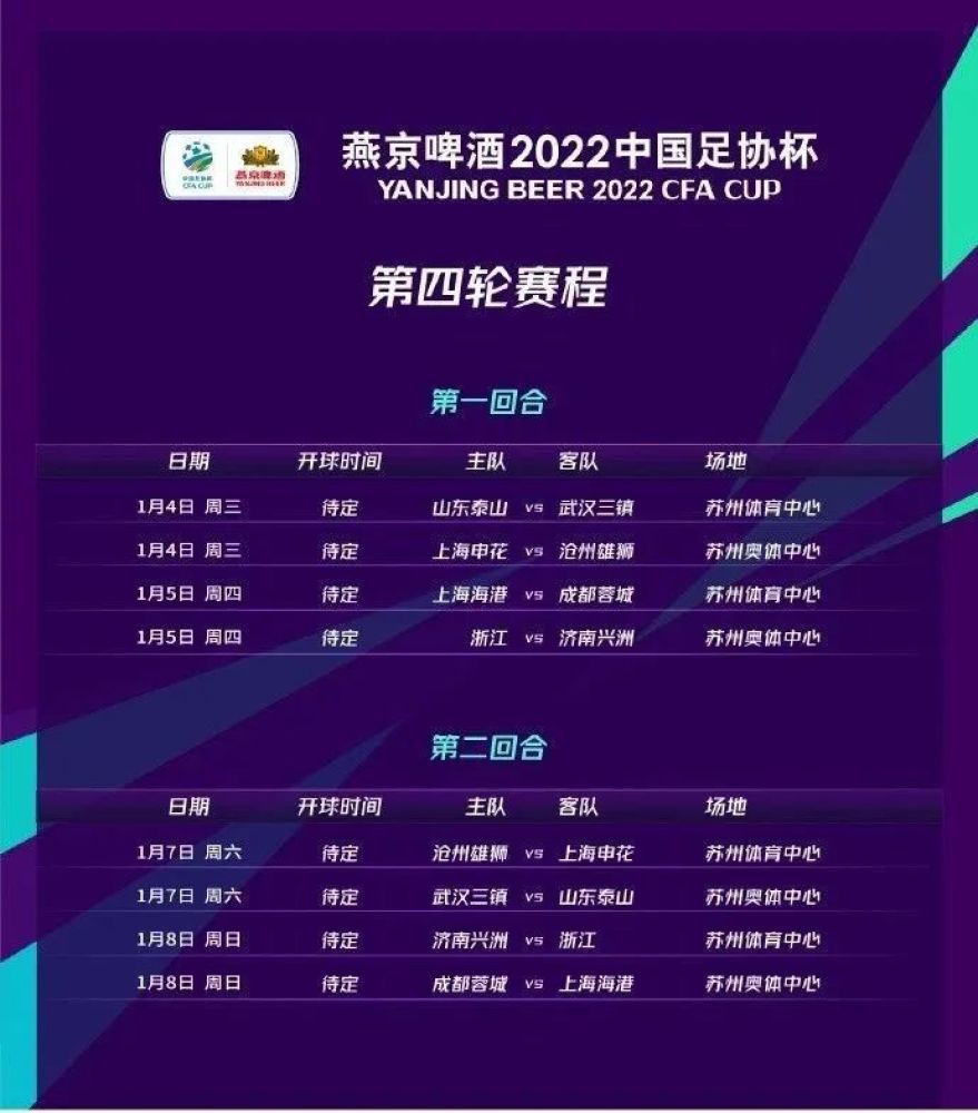 带来给孩子们尝尝鲜儿。